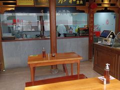 -永和鱼丸(南后街店)