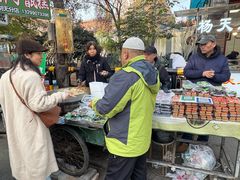 -马文章胖子甑糕(洒金桥店)