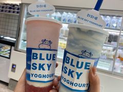 -白色日记·手作酸奶(麦凯乐店)