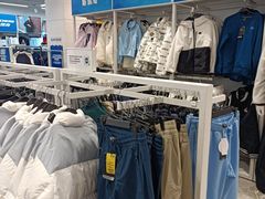 -BIGOFFS 超级折扣(仁恒伊势丹店)