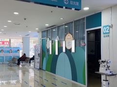 -成都新视界眼科医院·近视手术·儿童近视