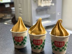 -厨邦酱油文化博览馆