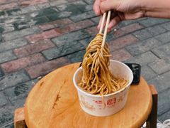 -疤子秘制热干面(三五零六社区店)