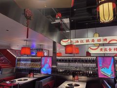 -小龙坎火锅(汉街店)