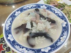 -真不同饭店(老城店)
