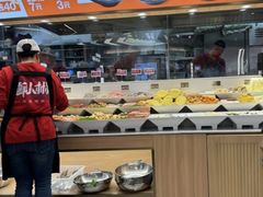 -醉人椒麻辣香锅(王府井喜悦店)