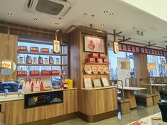 -锡笼记·无锡小笼(水岸店)