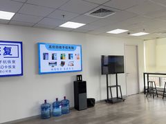 -华硕笔记本电脑售后维修(华博科技大楼店)