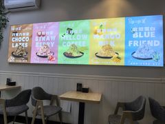 -冰冰酱(新都心店)