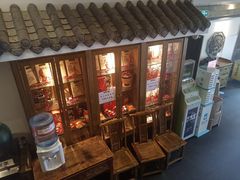 等位区-纸盐河码头火锅(十八梯店)