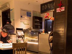 -荣小馆(临海世纪花城店)