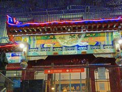 -眉州东坡(春秀路店)