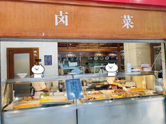 -桥香园云南过桥米线(金马碧鸡店)
