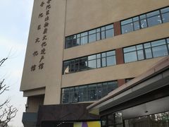 -上海市普陀区文化馆