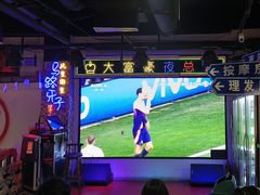 -马路牙子烧烤音乐酒馆(望京店)