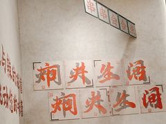 -黔哆哆地摊酸汤火锅(清湖店)