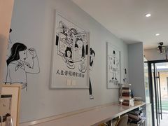 -姆们M Sweetie Cake(三里屯店)