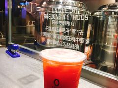 -OT另茶(上海幸福里店)