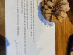 -松赞拉萨林卡酒店