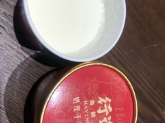 -行运海鲜食集(北京首店)