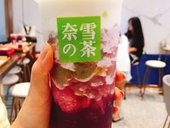 -奈雪的茶(印象城店)
