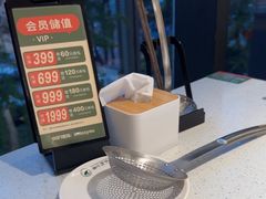 -潮牛壹号鲜牛肉火锅(光谷天地店)
