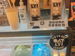 -TIAGO HOME KITCHEN(王府中环店)
