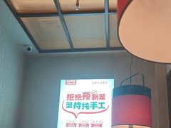 -老阿爸鲜鱼土菜(园区永旺店)