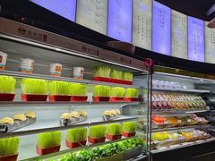 -番食园鲜食火锅(高新店)