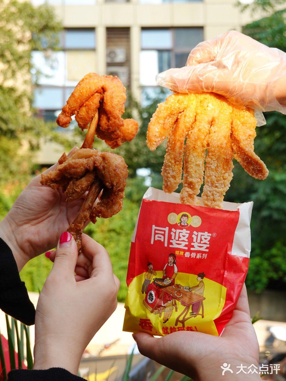 南京首家同婆婆香骨鸡腿🍗炸鸡爱好者私藏网红店‼️