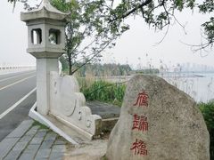 -东湖生态旅游风景区