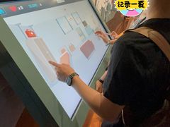 -香港科学馆
