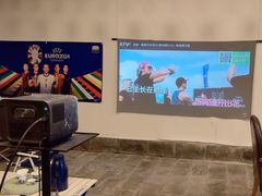 -明月山天沐温泉度假村