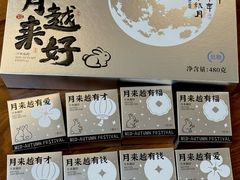 -沈大成(南京东路店)