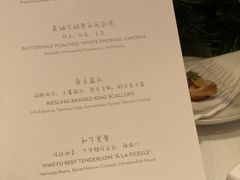 -上海柏悦酒店