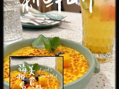 -CRAZYONES西班牙海鲜饭(上海美罗城店)