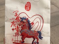 -上海哈尔滨食品厂(长宁龙之梦购物公园店)