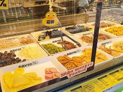 -久久丫鸭脖(金鸡湖欧尚店)