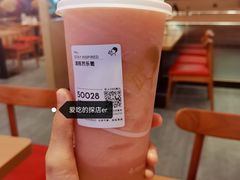 满瓶芭乐葡萄-喜茶(振华商厦店)