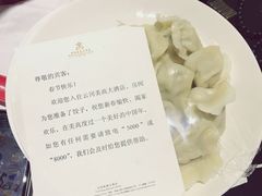 -大同云冈美高大酒店