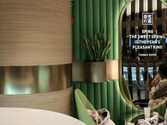 -奈雪的茶(凯德新都心店)