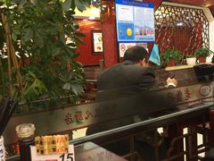 -老盛兴汤包馆(临汾店)