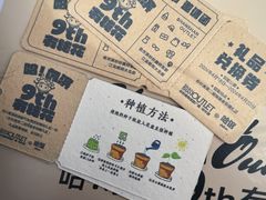 -杉杉奥特莱斯广场(哈尔滨店)