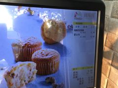 -闻酥园(大慈寺店)