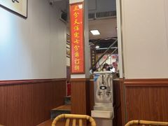 -芋包王闽南茶楼(八市店)