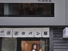 -华西坝(地铁站)