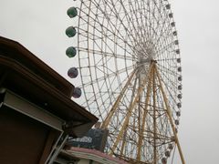 -国色天乡三期陆地乐园