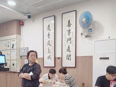 -喜莲咖啡