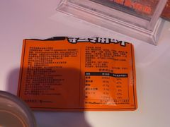 -鸣记脆皮烤鱼·海鲜烤鱼(三八广场店)