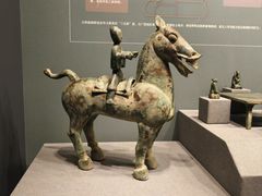 -广西壮族自治区博物馆